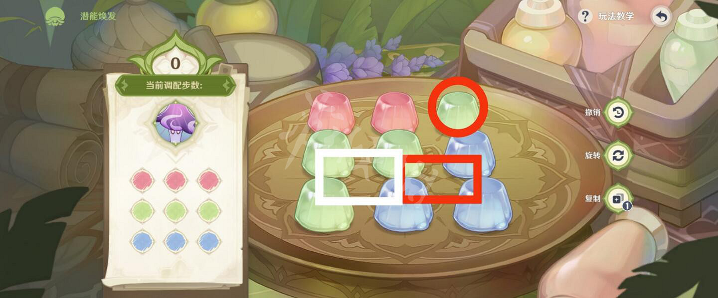 《原神》智巧靈蕈大競逐第一天怎麽玩?智巧靈蕈大競逐第一天玩法介紹 《原神》智巧靈蕈大競逐第一天怎麽玩?智巧靈蕈大競逐第一天玩法介紹