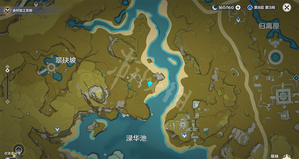 《原神》淥華池附近的寶箱在哪?淥華池附近隱藏寶箱位置分享 《原神》淥華池附近的寶箱在哪?淥華池附近隱藏寶箱位置分享