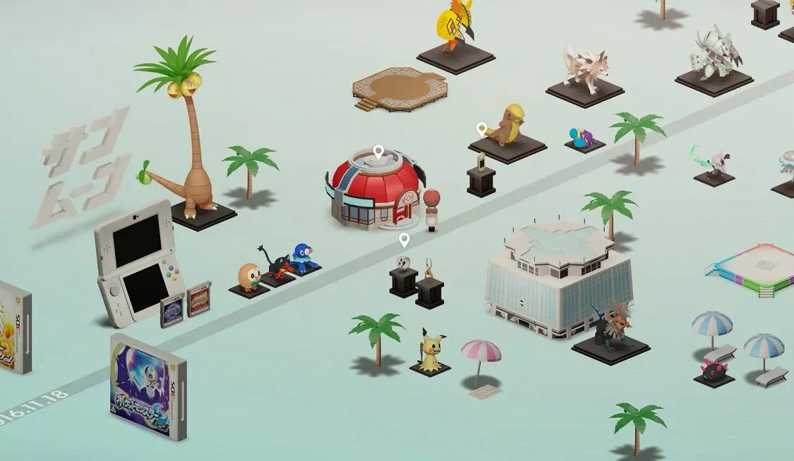 喚醒你的寶可夢記憶 寶可夢官方推出線上展