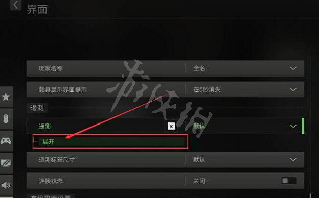 《決勝時刻19現代戰爭2》怎麽顯示幀數?顯示幀數方法介紹 《決勝時刻19現代戰爭2》怎麽顯示幀數?顯示幀數方法介紹