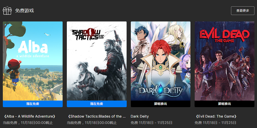 早報:戰地風雲2042即將進 Xbox Game Pass (XGP)  決勝時刻19第一賽季情報 早報:戰地風雲2042即將進 Xbox Game Pass (XGP)  決勝時刻19第一賽季情報