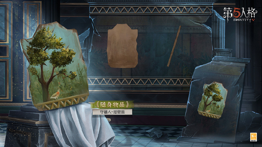 《第五人格》23賽季推理之徑皮膚介紹 二十三賽季推理之徑皮膚是什麽 《第五人格》23賽季推理之徑皮膚介紹 二十三賽季推理之徑皮膚是什麽