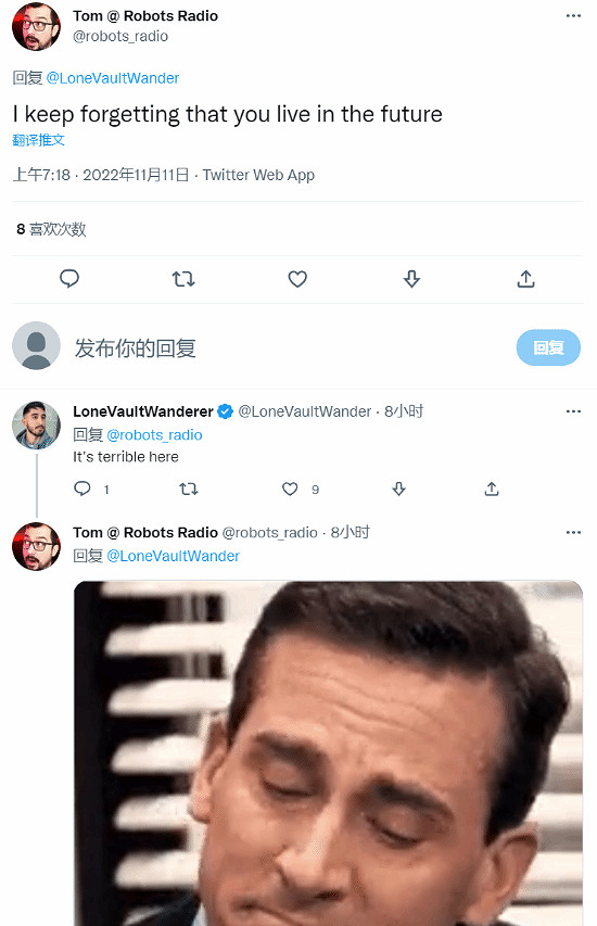 《星空》粉絲雙11哭訴:本來今天可以玩《星空》了! 《星空》粉絲雙11哭訴:本來今天可以玩《星空》了!