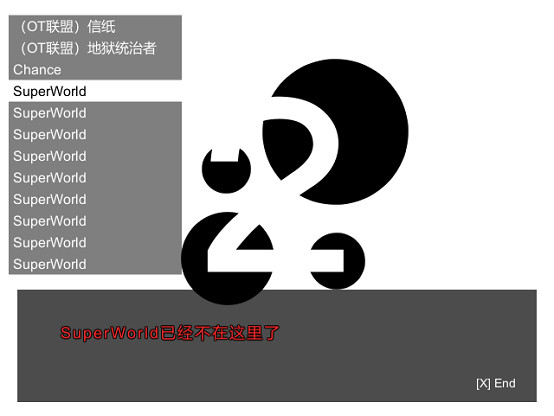 哲學主題遊戲《Atopes》將於今日在Steam發布中文版 哲學主題遊戲《Atopes》將於今日在Steam發布中文版