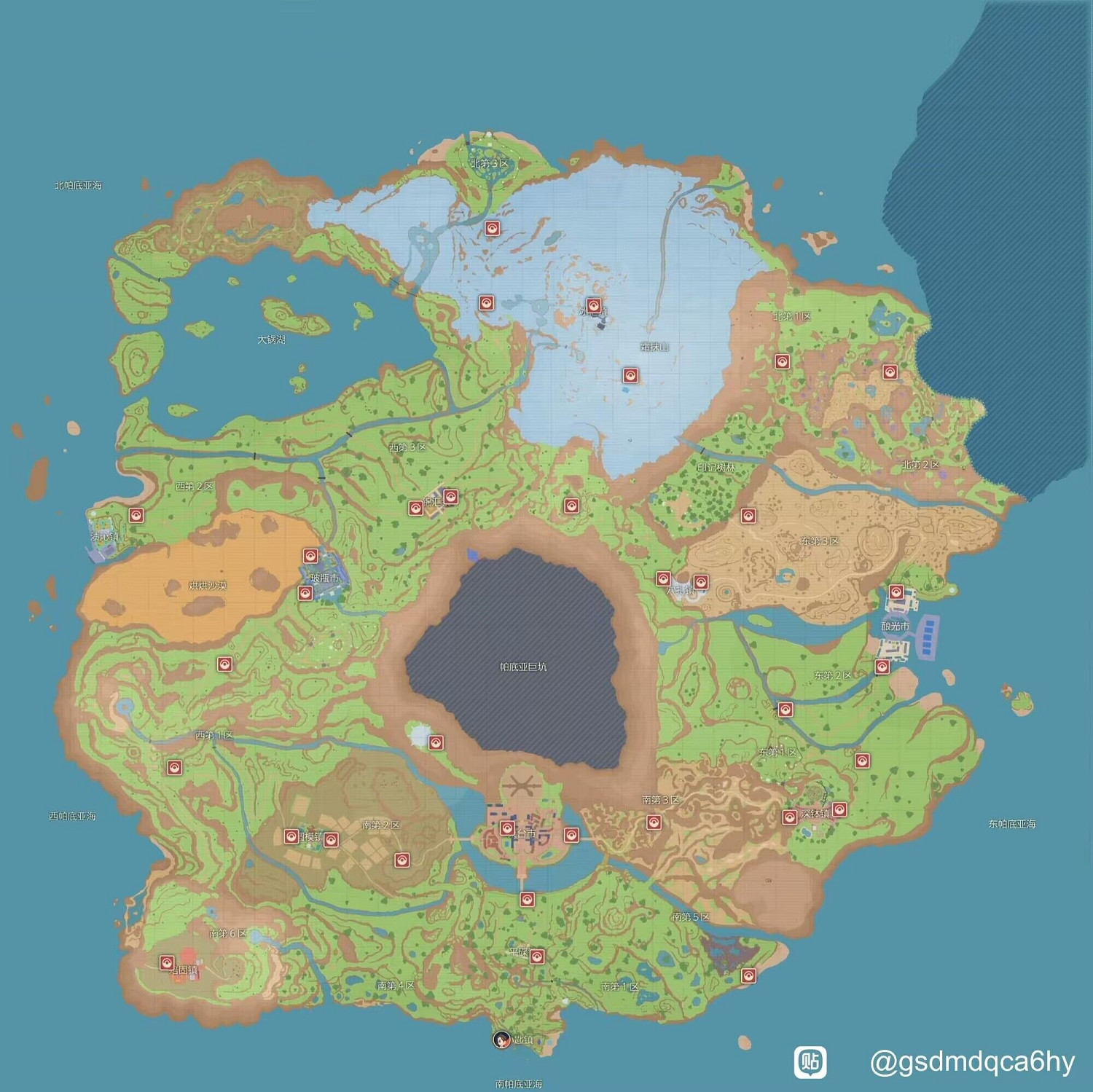 《寶可夢朱紫》地圖總覽 地圖大小多大? 《寶可夢朱紫》地圖總覽 地圖大小多大?