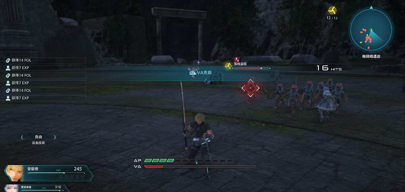 《星海6神聖力量》值得買嗎？評測心得分享