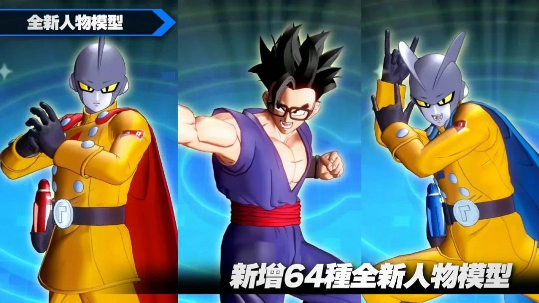 NS新聞 太鼓達人更新間諜過家家OP 港任公布會免試玩 NS新聞 太鼓達人更新間諜過家家OP 港任公布會免試玩