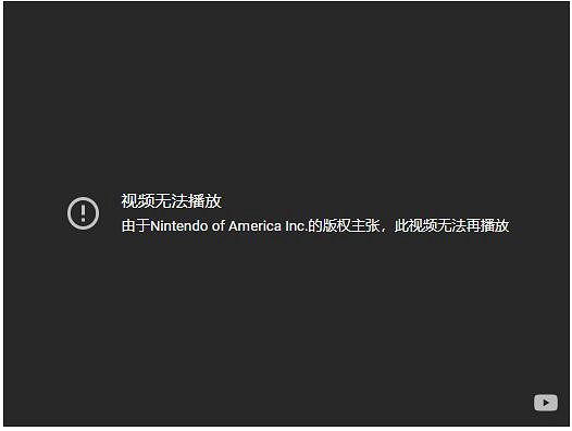 這就離譜了!NS模擬器已經可以玩《寶可夢:朱/紫》了 這就離譜了!NS模擬器已經可以玩《寶可夢:朱/紫》了