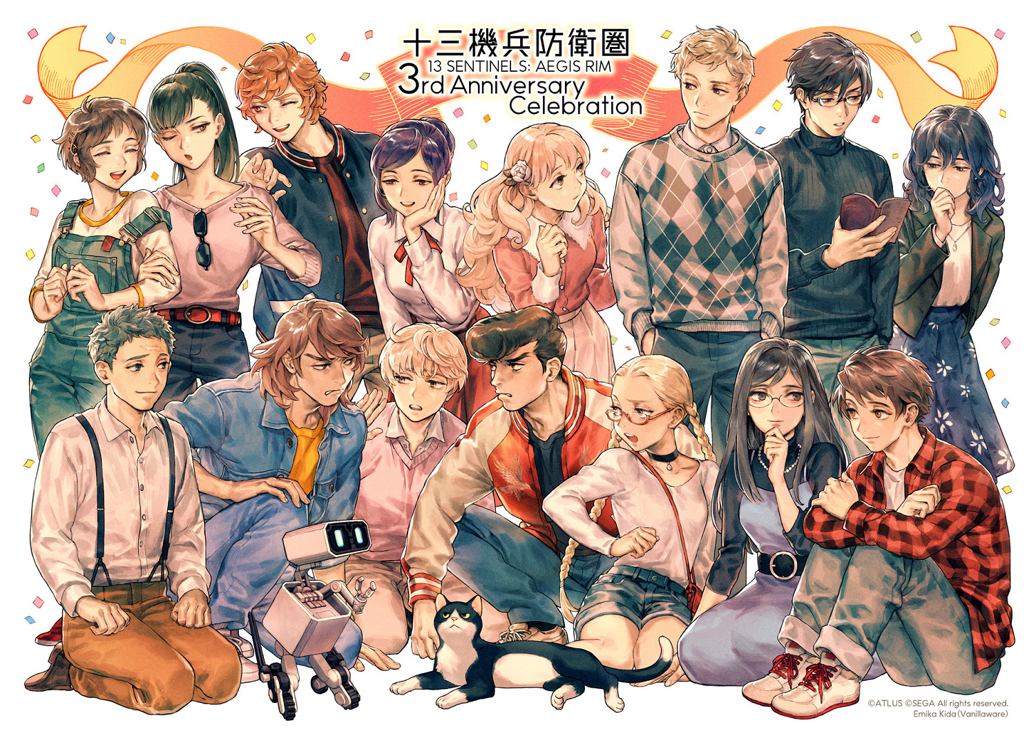 《十三機兵防衛圈》三周年賀圖公開 紀念節目11月28日播出 《十三機兵防衛圈》三周年賀圖公開 紀念節目11月28日播出