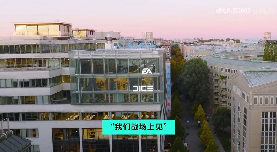 全面升級!《戰地風雲2042》更新從未停止,"年2"即將到來 全面升級!《戰地風雲2042》更新從未停止,"年2"即將到來