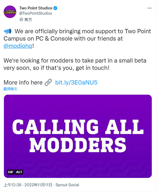 《雙點校園》開啟Mod測試:比前作更強大選擇更靈活 《雙點校園》開啟Mod測試:比前作更強大選擇更靈活
