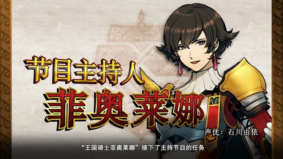 NS新聞 太鼓達人更新間諜過家家OP 港任公布會免試玩 NS新聞 太鼓達人更新間諜過家家OP 港任公布會免試玩