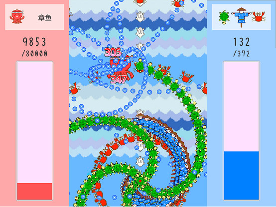 哲學主題遊戲《Atopes》將於今日在Steam發布中文版 哲學主題遊戲《Atopes》將於今日在Steam發布中文版