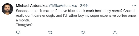 《刺客教條:奧德賽》男主演員稱買推特藍V不如喝咖啡 《刺客教條:奧德賽》男主演員稱買推特藍V不如喝咖啡