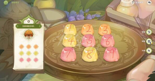 《原神》智巧靈蕈大競逐活動第二天怎麽過?智巧靈蕈大競逐第二天完成方法 《原神》智巧靈蕈大競逐活動第二天怎麽過?智巧靈蕈大競逐第二天完成方法