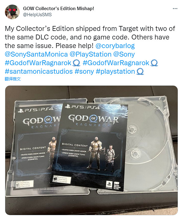 索尼粗心大意?玩家購買《戰神5》收藏版裡面卻沒遊戲 索尼粗心大意?玩家購買《戰神5》收藏版裡面卻沒遊戲