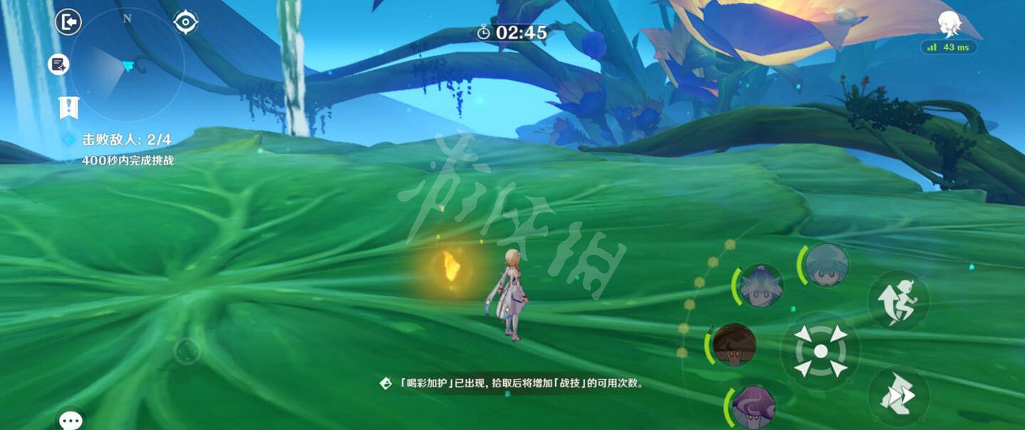 《原神》智巧靈蕈大競逐第一天怎麽玩?智巧靈蕈大競逐第一天玩法介紹 《原神》智巧靈蕈大競逐第一天怎麽玩?智巧靈蕈大競逐第一天玩法介紹