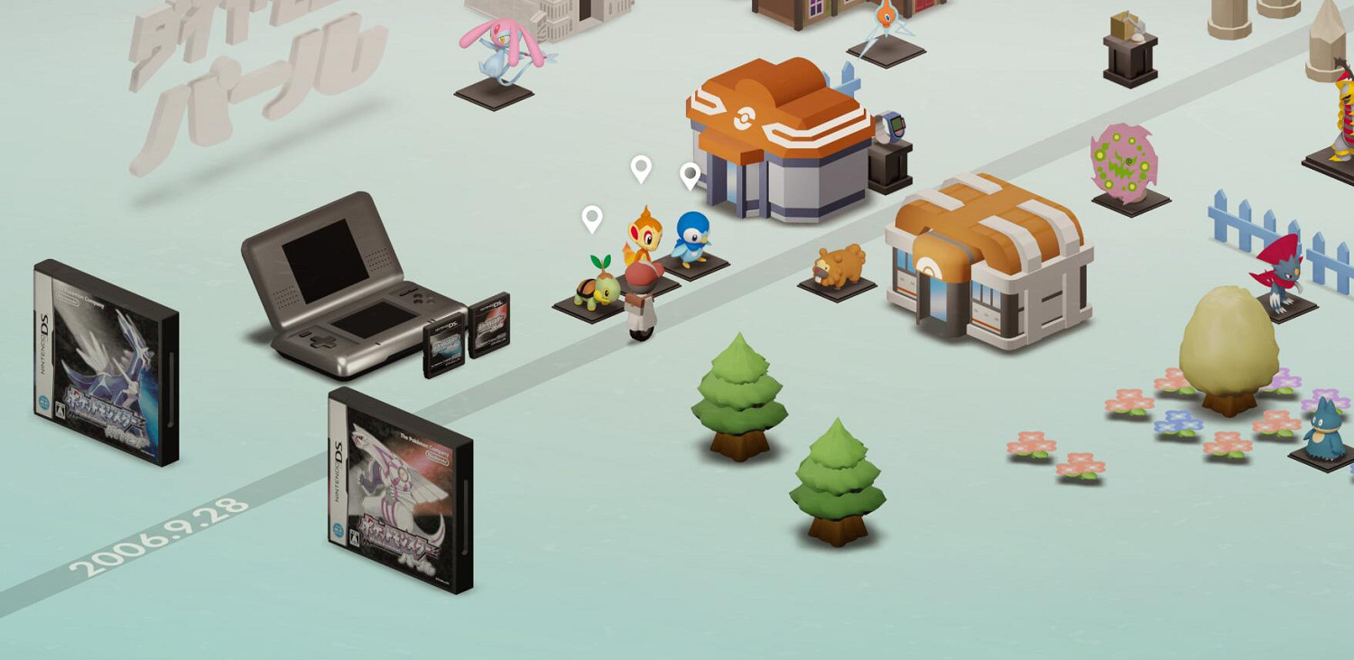 寶可夢官方線上展！帶你沉浸式回憶你與寶可夢的故事