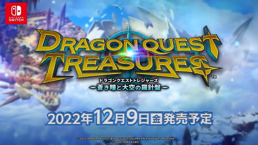 《勇者鬥惡龍寶藏》怪物聲優介紹 遊戲12月9日登陸Switch 《勇者鬥惡龍寶藏》怪物聲優介紹 遊戲12月9日登陸Switch