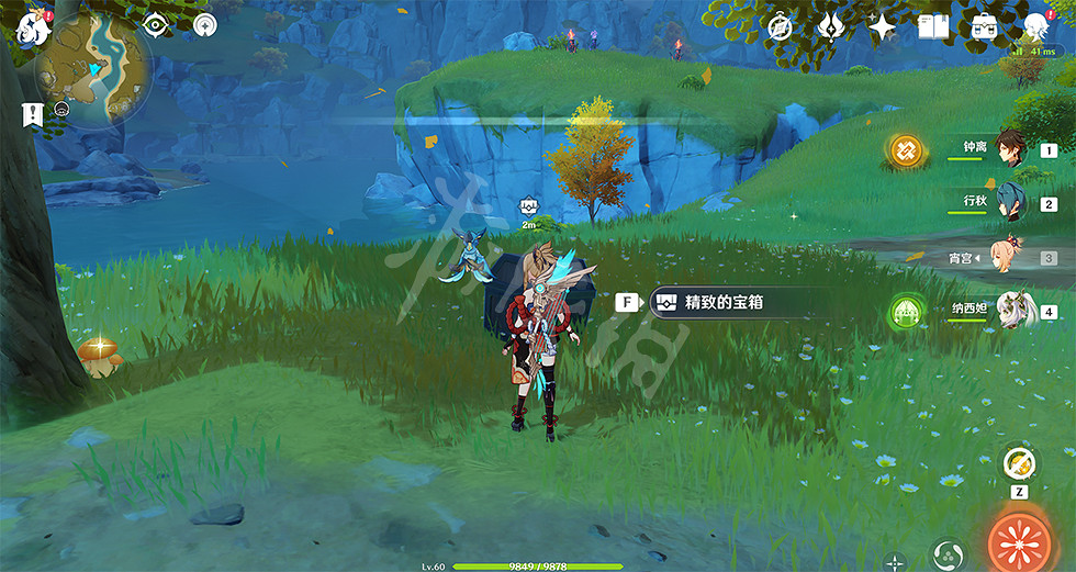 《原神》淥華池附近的寶箱在哪?淥華池附近隱藏寶箱位置分享 《原神》淥華池附近的寶箱在哪?淥華池附近隱藏寶箱位置分享