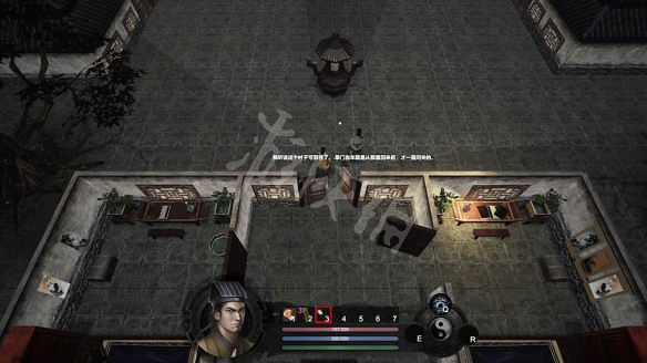 《鎮邪》圖文攻略 全劇情流程全任務全技能全結局攻略 《鎮邪》圖文攻略 全劇情流程全任務全技能全結局攻略