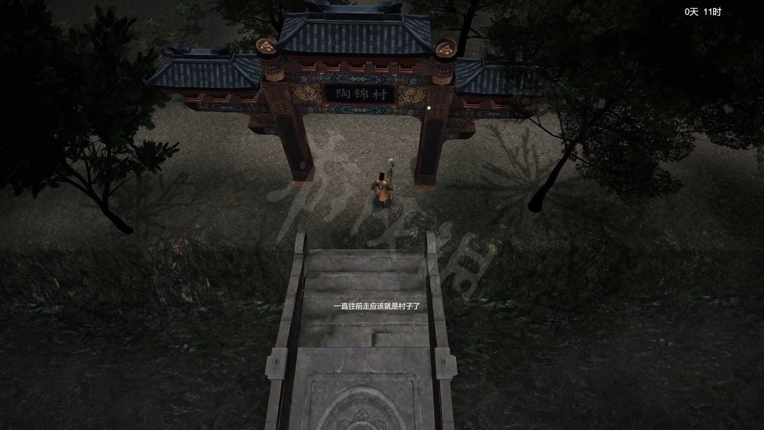 《鎮邪》半腐爛靈藥有什麽用?半腐爛靈藥作用介紹 《鎮邪》半腐爛靈藥有什麽用?半腐爛靈藥作用介紹