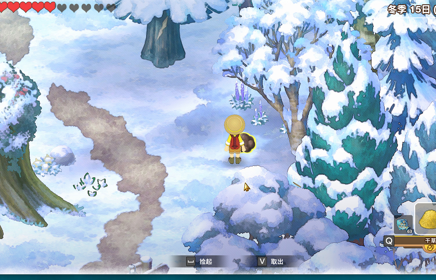 《哆啦A夢牧場物語2》黑鬆露在哪?黑鬆露位置及刷錢技巧分享 《哆啦A夢牧場物語2》黑鬆露在哪?黑鬆露位置及刷錢技巧分享