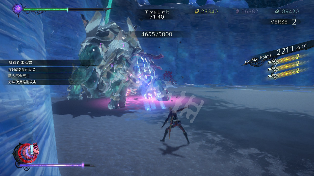 《魔兵驚天錄3》霧境挑戰第七關在哪觸發?第七章挑戰觸發位置 《魔兵驚天錄3》霧境挑戰第七關在哪觸發?第七章挑戰觸發位置