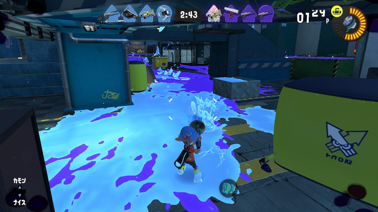 意想不到的問題!《斯普拉遁3》祭典藍色墨水看不清 意想不到的問題!《斯普拉遁3》祭典藍色墨水看不清