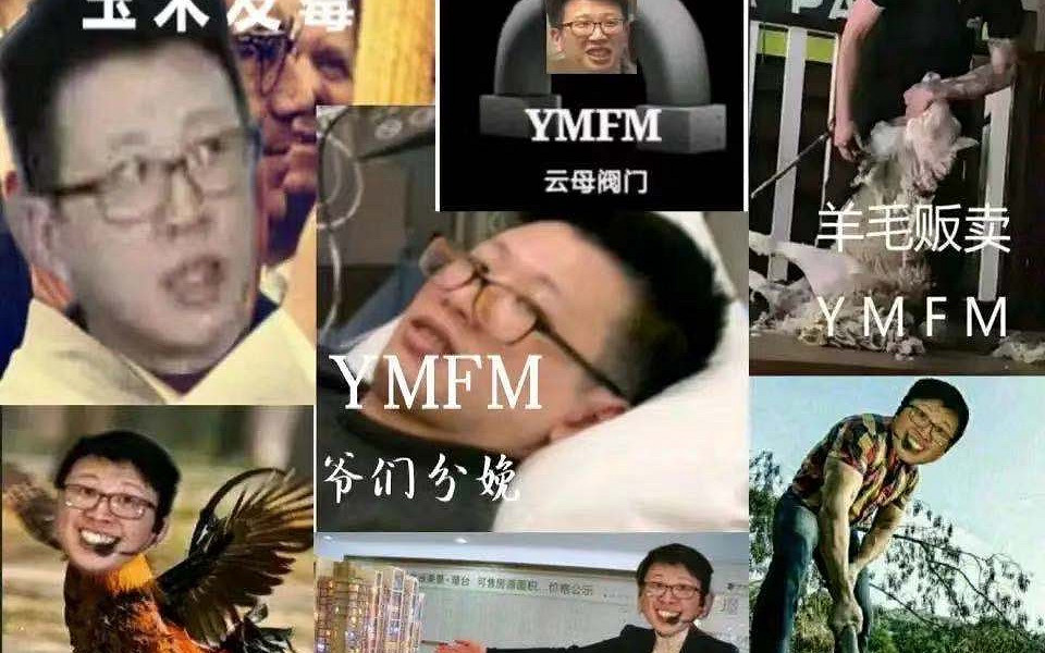 在這場電競比賽中，你能看到騰訊網易MHY的提前決戰