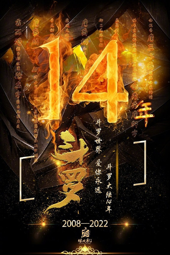 早報:SE兩款新遊戲登PC 戰神5拍照模式曝光! 早報:SE兩款新遊戲登PC 戰神5拍照模式曝光!