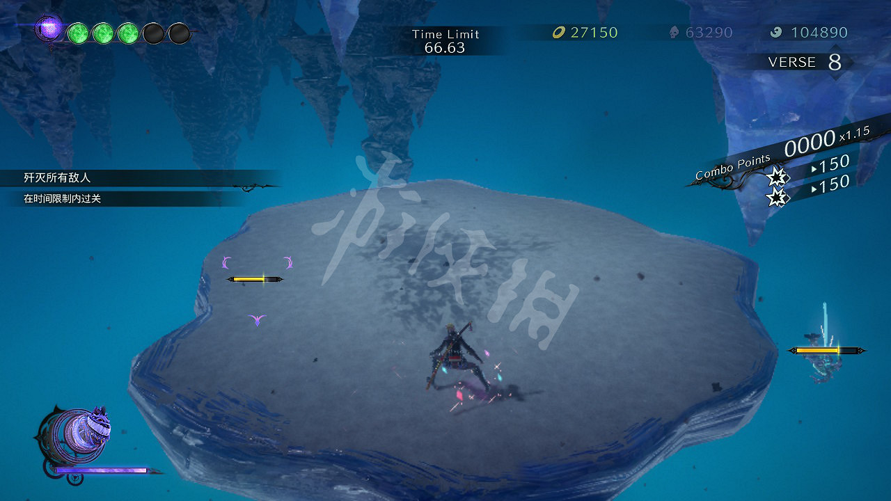 《魔兵驚天錄3》霧境挑戰第七關在哪觸發?第七章挑戰觸發位置 《魔兵驚天錄3》霧境挑戰第七關在哪觸發?第七章挑戰觸發位置