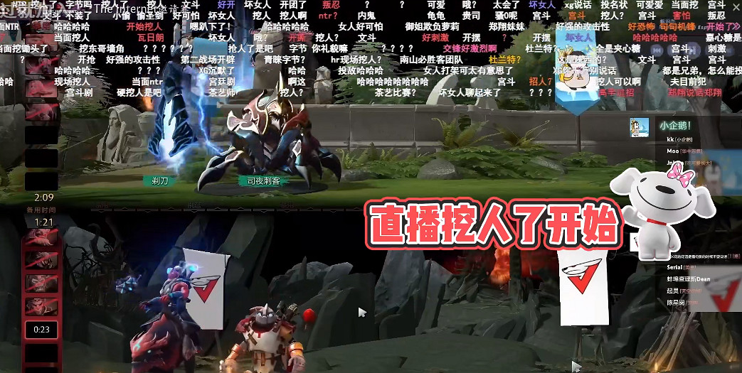 在這場電競比賽中，你能看到騰訊網易MHY的提前決戰