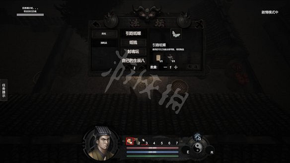 《鎮邪》遊戲帶回鐵柱的魂方法方法 怎麽給鐵柱招魂? 《鎮邪》遊戲帶回鐵柱的魂方法方法 怎麽給鐵柱招魂?