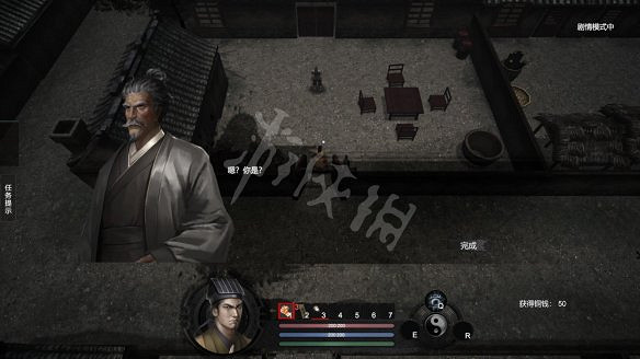 《鎮邪》圖文攻略 全劇情流程全任務全技能全結局攻略 《鎮邪》圖文攻略 全劇情流程全任務全技能全結局攻略