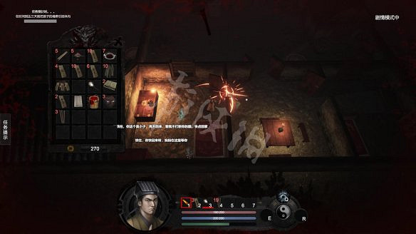 《鎮邪》遊戲帶回鐵柱的魂方法方法 怎麽給鐵柱招魂? 《鎮邪》遊戲帶回鐵柱的魂方法方法 怎麽給鐵柱招魂?