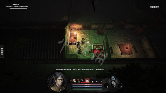 《鎮邪》遊戲帶回鐵柱的魂方法方法 怎麽給鐵柱招魂? 《鎮邪》遊戲帶回鐵柱的魂方法方法 怎麽給鐵柱招魂?