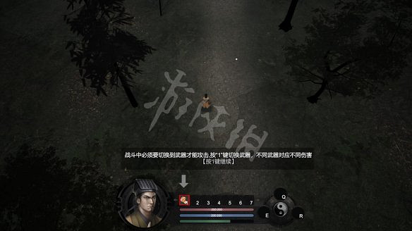 《鎮邪》圖文攻略 全劇情流程全任務全技能全結局攻略 《鎮邪》圖文攻略 全劇情流程全任務全技能全結局攻略