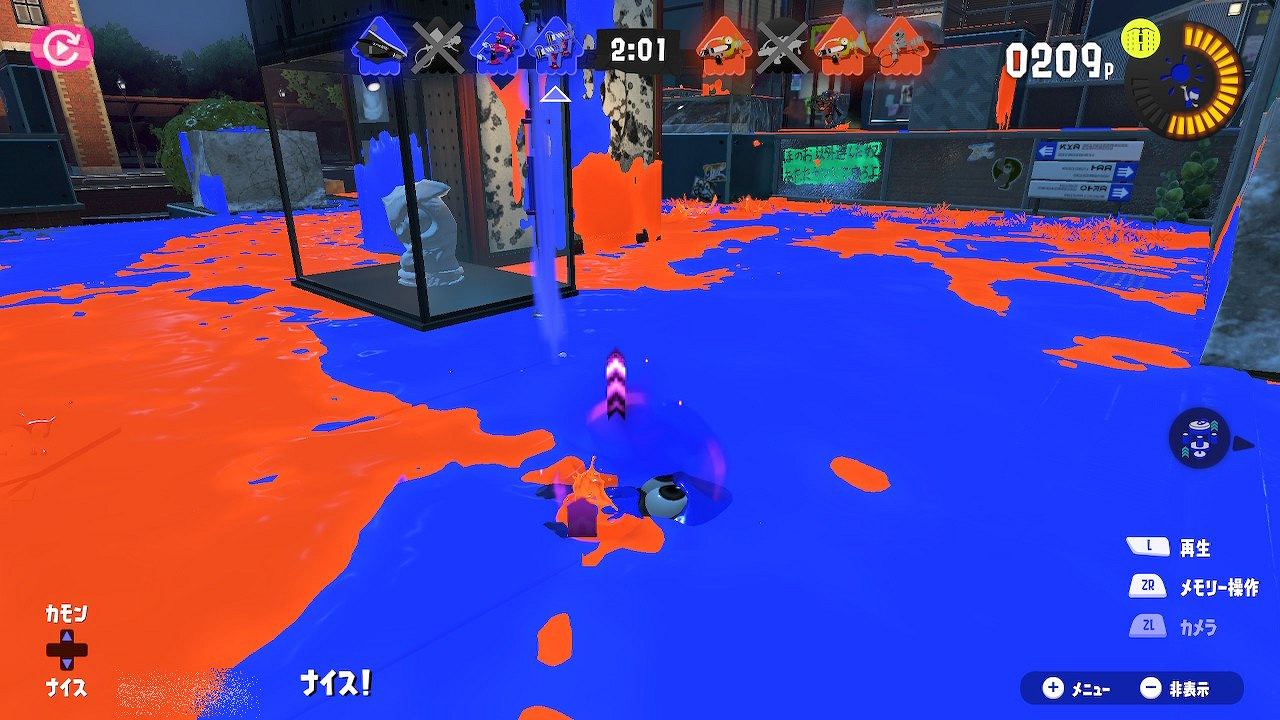 意想不到的問題!《斯普拉遁3》祭典藍色墨水看不清 意想不到的問題!《斯普拉遁3》祭典藍色墨水看不清