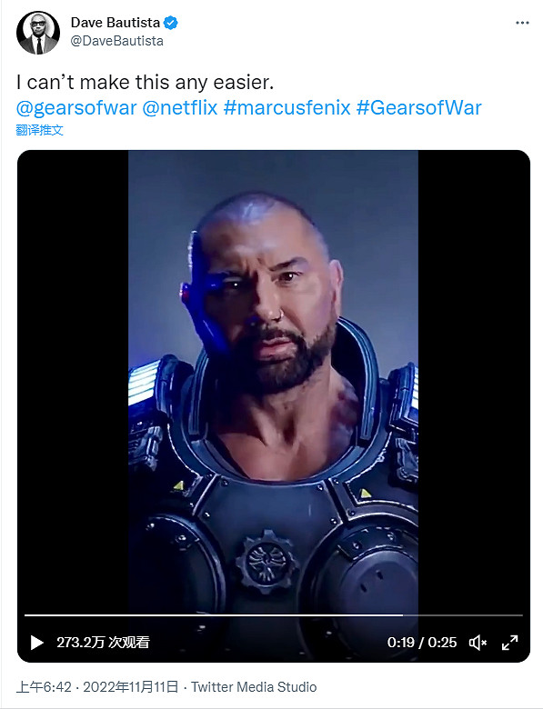 太像了!戴夫·巴提斯塔發布《戰爭機器》馬庫斯試妝照 太像了!戴夫·巴提斯塔發布《戰爭機器》馬庫斯試妝照