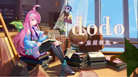 在這場電競比賽中，你能看到騰訊網易MHY的提前決戰