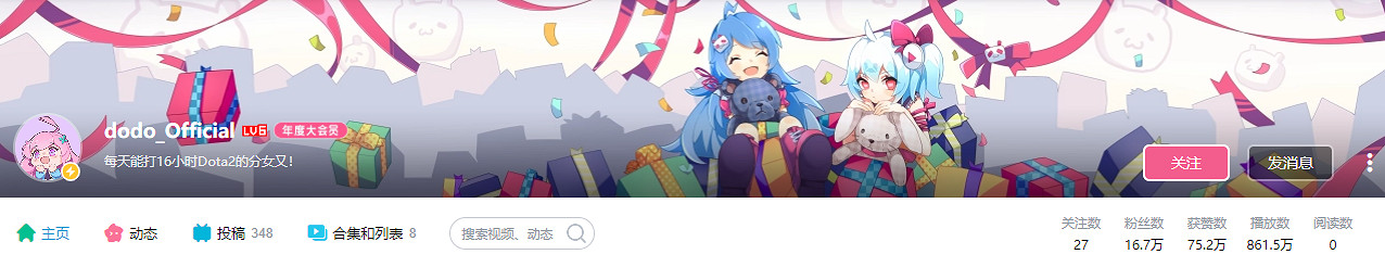 在這場電競比賽中，你能看到騰訊網易MHY的提前決戰