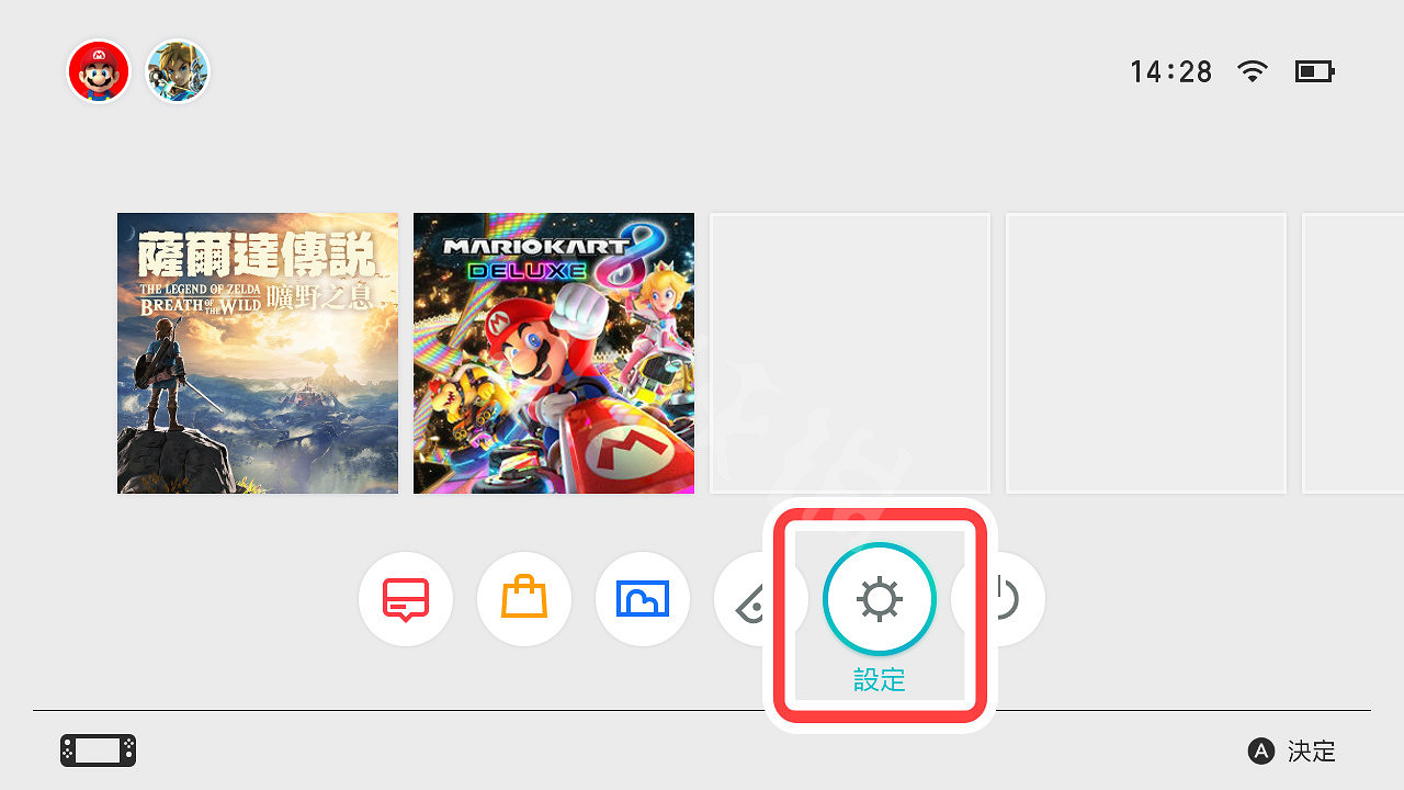 《寶可夢朱紫》儲存位置怎麽更改?更改儲存位置方法 《寶可夢朱紫》儲存位置怎麽更改?更改儲存位置方法