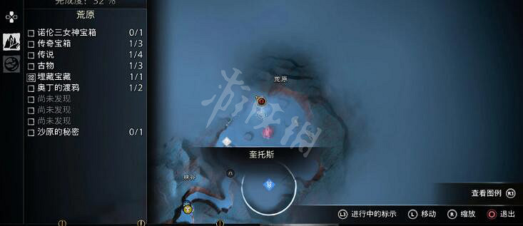 《戰神5》亞爾法海姆渡鴉位置在哪？渡鴉位置一覽