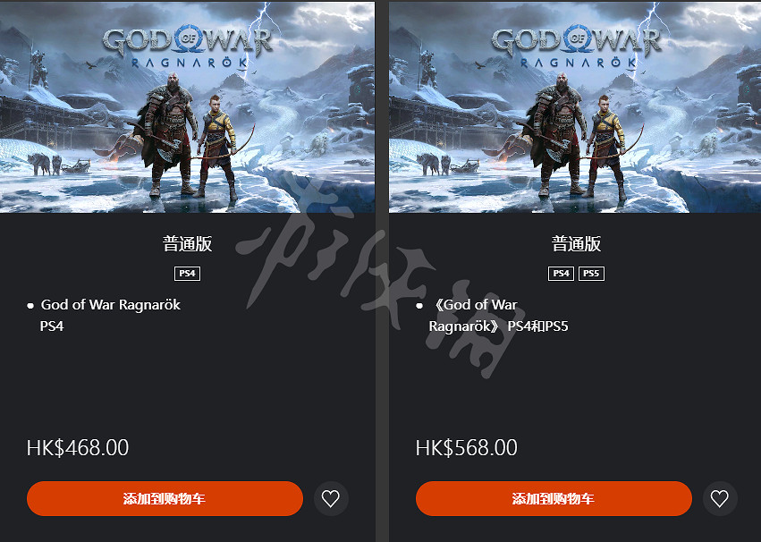 《戰神5》諸神黃昏PS4版和PS5版區別介紹 PS4版和PS5版有什麽區別