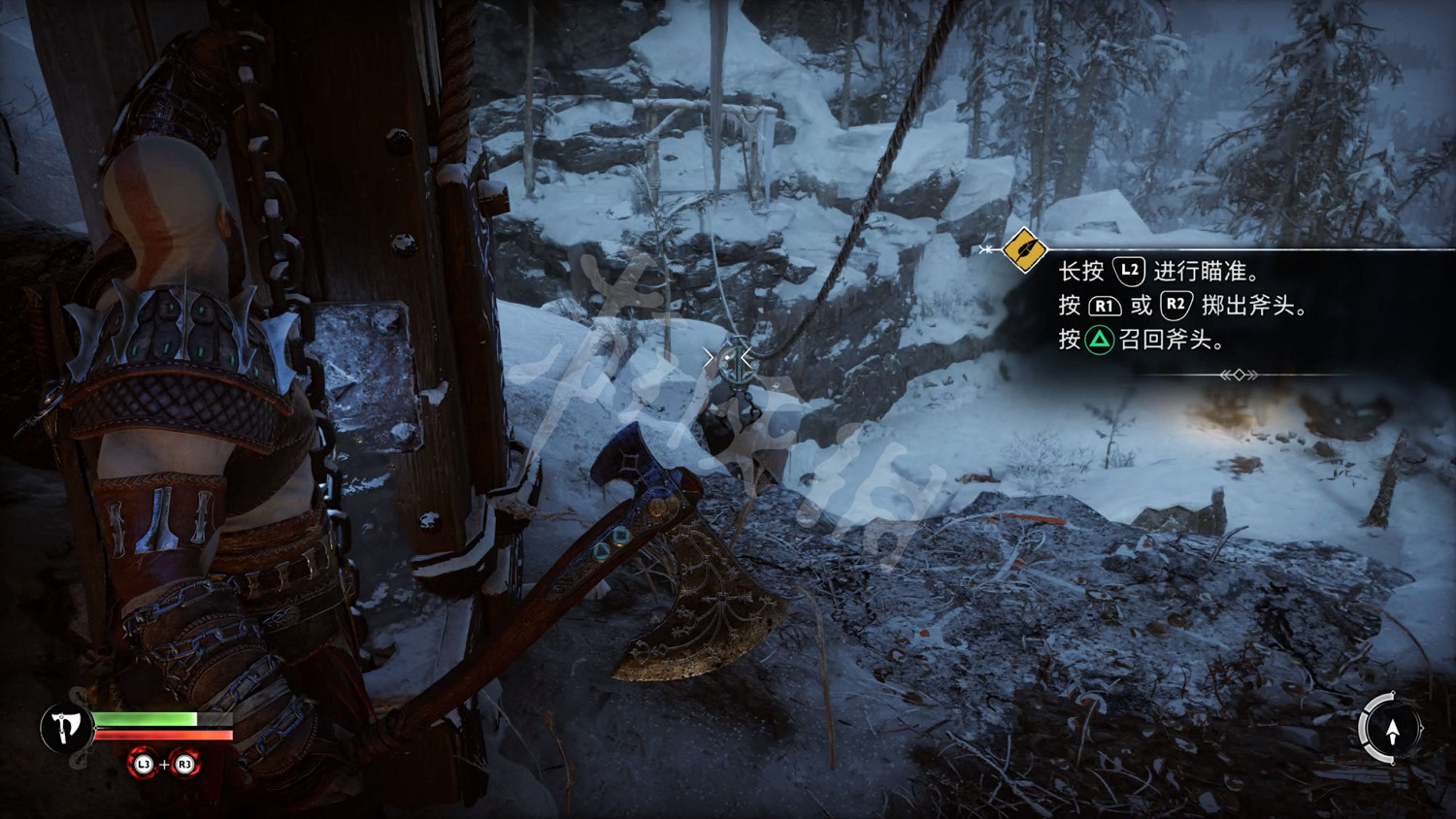 《戰神5》圖文攻略 全流程全Boss全支線全收集全解密 《戰神5》圖文攻略 全流程全Boss全支線全收集全解密