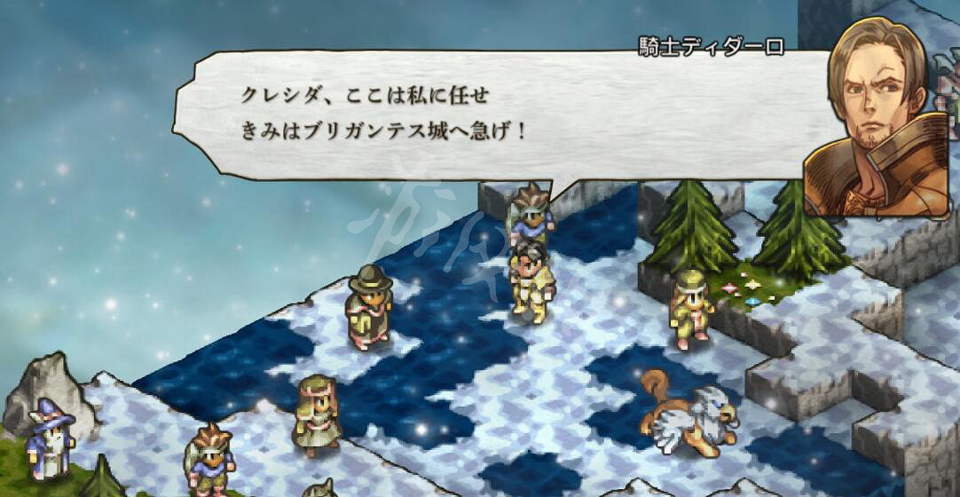 《皇家騎士團重生》角色介紹 人物角色有哪些？