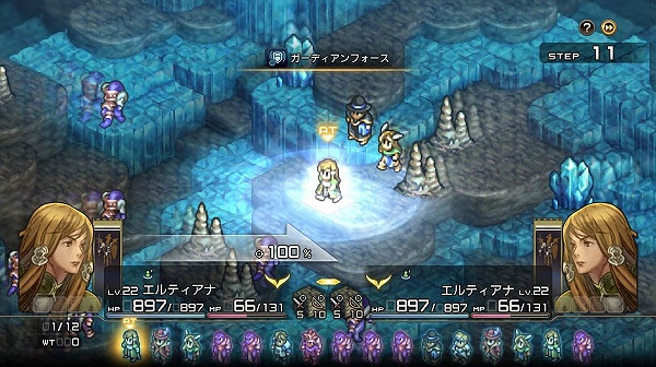 《皇家騎士團重生》都有哪些職業？ 職業介紹一覽