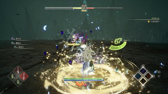 《北歐女神極樂世界》希露德怎麽打?希露德打法攻略 《北歐女神極樂世界》希露德怎麽打?希露德打法攻略