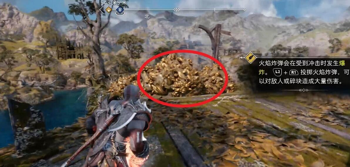 《戰神5》鎖鏈之重怎麽解鎖？鎖鏈之重支線流程詳解